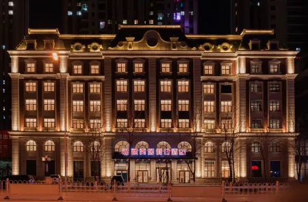 Yintong Yiju Holiday Hotel (Fuxin People's Government Branch) Отели рядом со станцией Fuxin South Railway Station