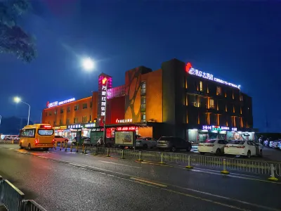 Wan Li Hong Grand Hotel Hotels in der Nähe von Pingshan Famous Che Square