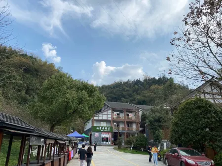 Taohuayuan Yanxiaju Yicha Homestay Отели в г. Таоюань