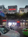 ideal hotel Hotels in Yongshan