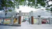金峰·海灣飯店（陽江東平珍珠灣店）