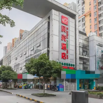 Shell Hotel (Suzhou Industrial Park Sports Center Jinliang Street) Hotel dekat Taman Fangzhou