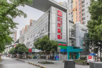 Shell Hotel (Suzhou Industrial Park Sports Center Jinliang Street) Hotels in Suzhou