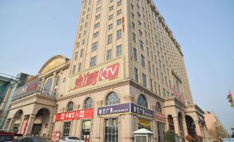 Pujin Hotel