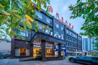 Renhuai September Hotel (Yuzhulin Park)