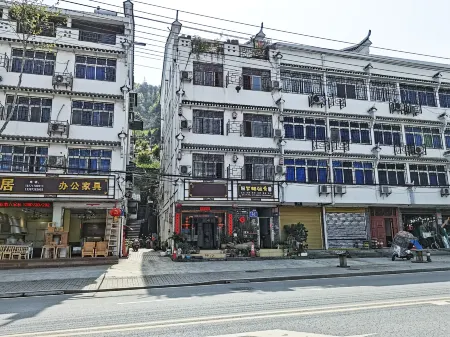 Zigui Mengqi Hanshe Homestay