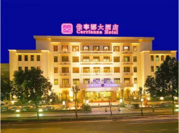 Carrianna Hotel