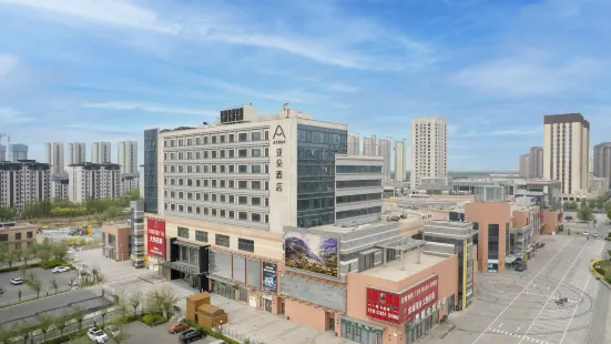 Atour Hotel Florence Town, Wuqing High-speed Railway Station, Tianjin