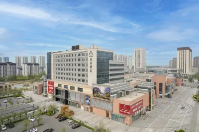 Atour Hotel Tianjin Wuqing Station Florence Town Hotels in Tianjin