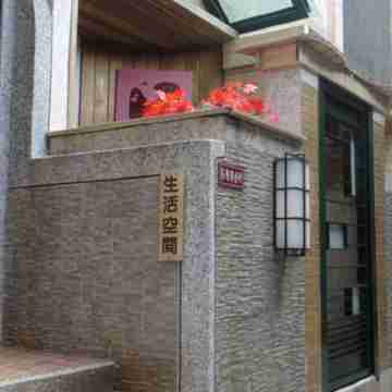 The Life Space Hotel Exterior