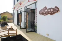 shanshuishuyuan Homestay Các khách sạn ở Andun/Baipenzhu Hot Spring Area