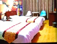 Gongyi Quanxinxing Hotel