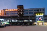 珠海隆華精選飯店（高欄商都店） 金灣（海泉灣旅遊度假區）住宿飯店