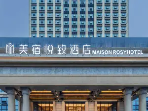 MAISON ROYGEM Hotel Lengshuitan, Yongzhou