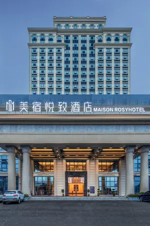 MAISON ROYGEM Hotel Lengshuitan, Yongzhou Отели в г. Юнчжоу