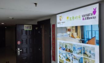 Baotou Yatu Select Hotel (Qingshan Wanda Plaza Branch)
