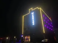 Duoman Shiguang Hotel Hotel in zona Daming Mountain