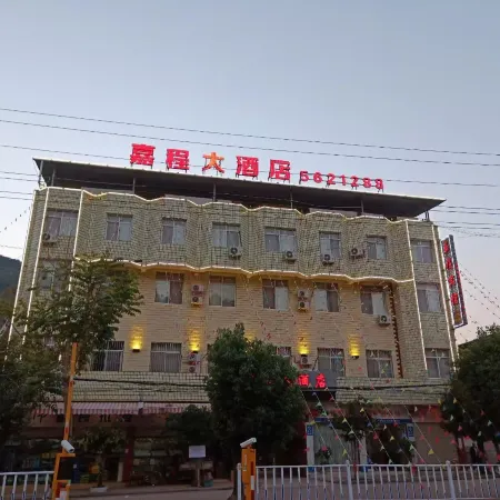 Zhenjiacheng Hotel Отели в г. Чженьюань