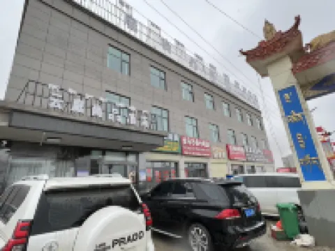 Ritu Yunting Shangpin Hotel Hotels in Ritu