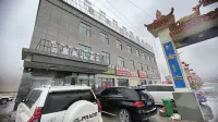 Ritu Yunting Shangpin Hotel Hotels in Rutog