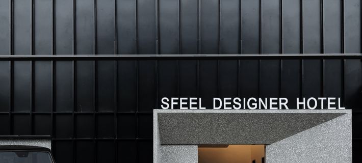 SFEEL Designer Hotel (Chengdu Taikoo Li) Hôtels à&nbsp;: Chengdu