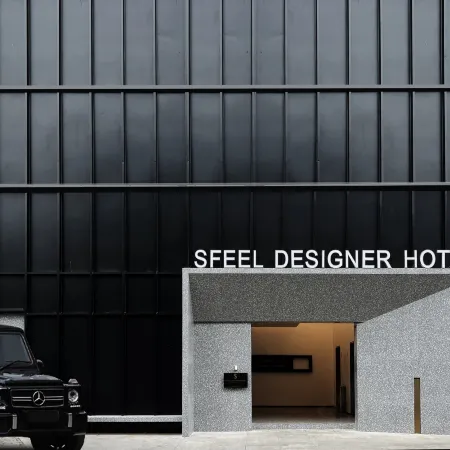 SFEEL Designer Hotel (Chengdu Taikoo Li)