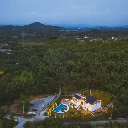 Fuyang Nanshan·Yuanyu Xun Homestay