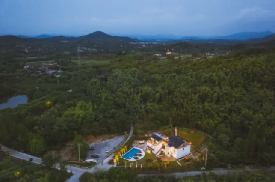 Fuyang Nanshan·Yuanyu Xun Homestay