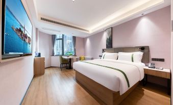 GreenTree Inn (Chongqing Yubei Huangnibang Light Rail Station)