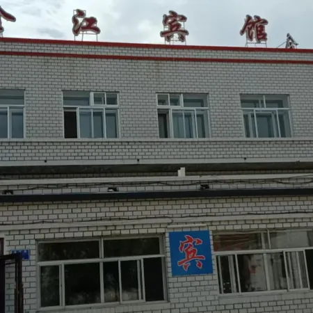 Jinjiang Hotel