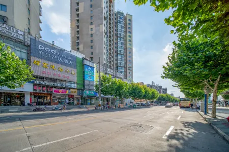 布丁嚴選飯店（上海中環百聯銅川路地鐵站店）