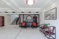 Yuxian Taoyuan Juzhusu (Taohuatan Scenic Area Branch)