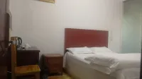 Fuxiang Business Apartment