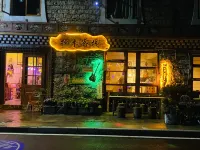 Alberge de Zemu - Bar