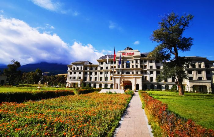 Minmetals Traders Hotel