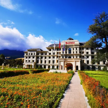Minmetals Traders Hotel