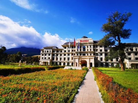 Minmetals Traders Hotel