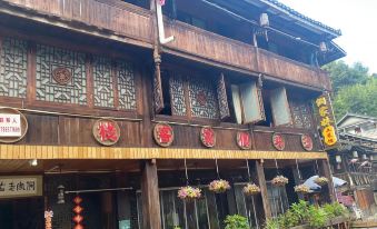 Yutou Xujia Inn