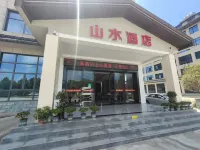 Shanshui Hotel