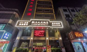 Xinsanjiu Hotel
