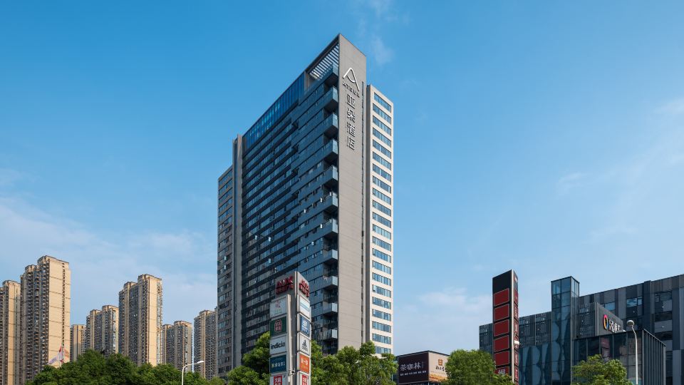 Atour Hotel Changsha Binjiang Financial Center