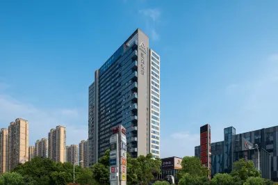 Atour Hotel Changsha Binjiang Financial Center Hotels in Fisherman's Wharf/Changsha MixC