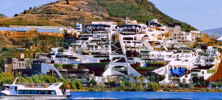 Dali Santorini Guyue Xareidu Sea View Resort Hotel Hotel a Dali
