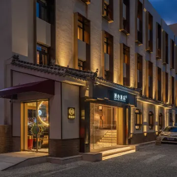 Manxin Hotel Beijing Zhongguancun Suzhou Street Hotels near هاي ديان
