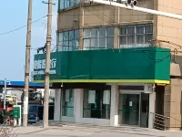 Lu'an Huasheng Hotel