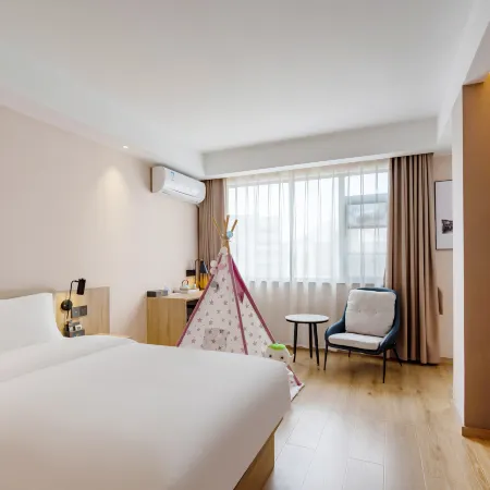 Homeinn Aifeel Hotel (Liyang Suning Plaza Ba Bai Ban)