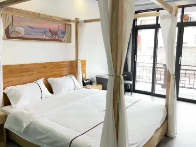 Yinan Hotel (Yaan Shangli Ancient Town) 상리구진 호텔