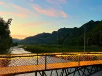 Floral hotel·Qingmu Yayuan hotel Hotel a Laishui