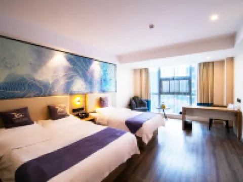 VX Hotel (Huai'an Renmin Hospital Mandu Square) Hotels in Huai'an