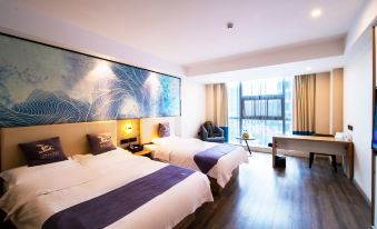 VX Hotel (Huai'an Renmin Hospital Mandu Square)